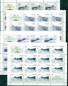 Россия, 2005, Подводные Лодки, 4 листа- высокачественная подделка!